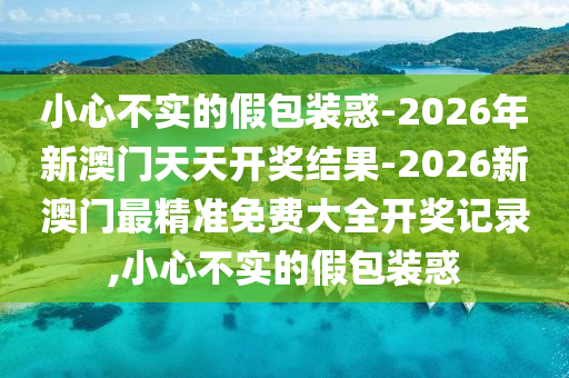 數(shù)字經(jīng)濟(jì)